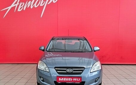 KIA cee'd I рестайлинг, 2008 год, 530 000 рублей, 8 фотография
