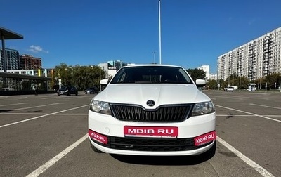 Skoda Rapid I, 2016 год, 970 000 рублей, 1 фотография