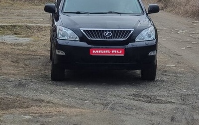 Lexus RX II рестайлинг, 2008 год, 1 050 000 рублей, 1 фотография