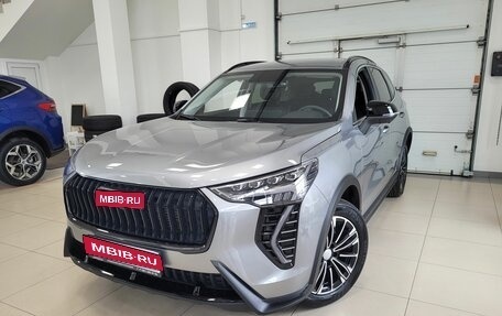 Haval Jolion, 2025 год, 1 999 000 рублей, 1 фотография