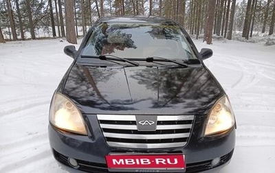 Chery Fora (A21), 2008 год, 110 000 рублей, 1 фотография