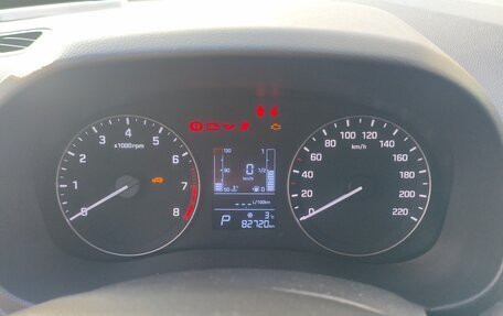 Hyundai Creta I рестайлинг, 2020 год, 2 050 000 рублей, 6 фотография