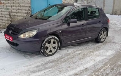 Peugeot 307 I, 2002 год, 275 000 рублей, 1 фотография