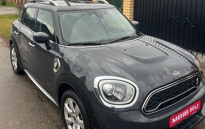 MINI Countryman II (F60), 2020 год, 3 600 000 рублей, 1 фотография