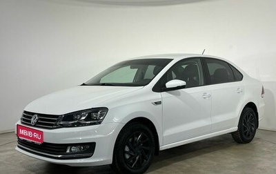 Volkswagen Polo VI (EU Market), 2018 год, 1 250 000 рублей, 1 фотография