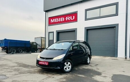 Toyota Estima III рестайлинг -2, 2003 год, 1 129 000 рублей, 1 фотография