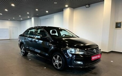 Volkswagen Polo VI (EU Market), 2018 год, 1 372 000 рублей, 1 фотография