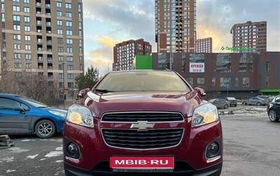 Chevrolet Tracker III, 2015 год, 1 050 000 рублей, 1 фотография