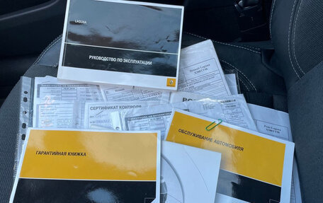 Renault Laguna III рестайлинг, 2008 год, 980 000 рублей, 12 фотография