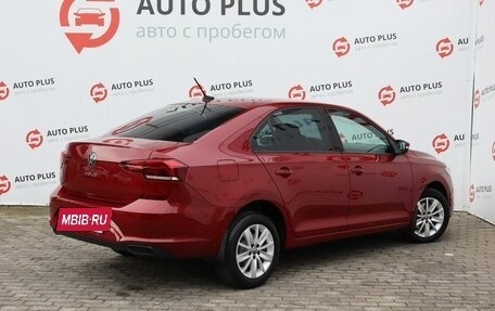 Volkswagen Polo VI (EU Market), 2020 год, 1 650 000 рублей, 2 фотография