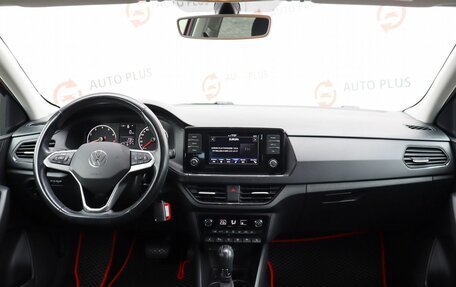 Volkswagen Polo VI (EU Market), 2020 год, 1 650 000 рублей, 8 фотография