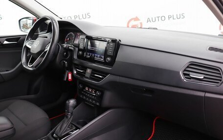 Volkswagen Polo VI (EU Market), 2020 год, 1 650 000 рублей, 9 фотография