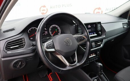 Volkswagen Polo VI (EU Market), 2020 год, 1 650 000 рублей, 7 фотография