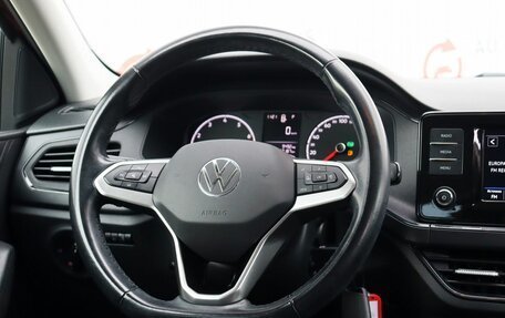 Volkswagen Polo VI (EU Market), 2020 год, 1 650 000 рублей, 10 фотография