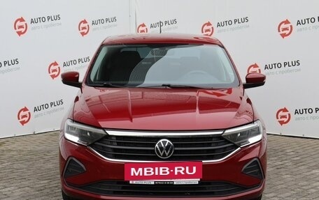 Volkswagen Polo VI (EU Market), 2020 год, 1 650 000 рублей, 5 фотография