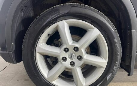 Nissan X-Trail, 2013 год, 1 300 000 рублей, 10 фотография