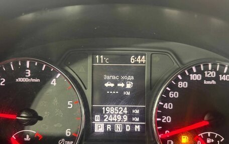 Nissan X-Trail, 2013 год, 1 300 000 рублей, 11 фотография