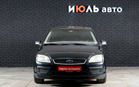 Ford Focus II рестайлинг, 2007 год, 450 000 рублей, 2 фотография