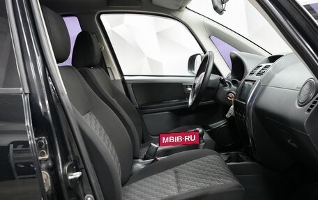 Suzuki SX4 II рестайлинг, 2008 год, 720 000 рублей, 12 фотография