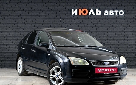 Ford Focus II рестайлинг, 2007 год, 450 000 рублей, 3 фотография