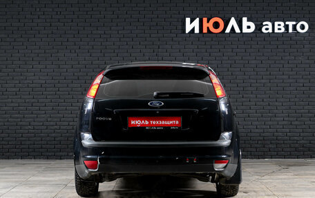 Ford Focus II рестайлинг, 2007 год, 450 000 рублей, 7 фотография