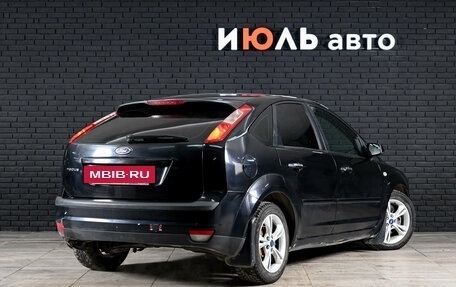 Ford Focus II рестайлинг, 2007 год, 450 000 рублей, 6 фотография