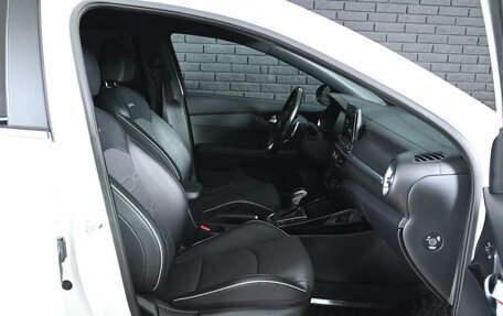 KIA Cerato IV, 2020 год, 2 355 000 рублей, 12 фотография