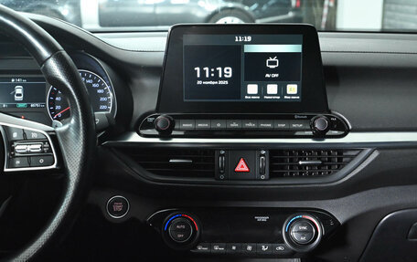 KIA Cerato IV, 2020 год, 2 355 000 рублей, 14 фотография