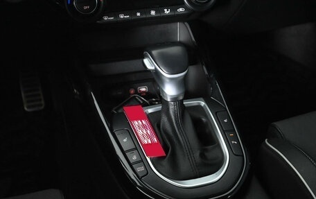 KIA Cerato IV, 2020 год, 2 355 000 рублей, 15 фотография