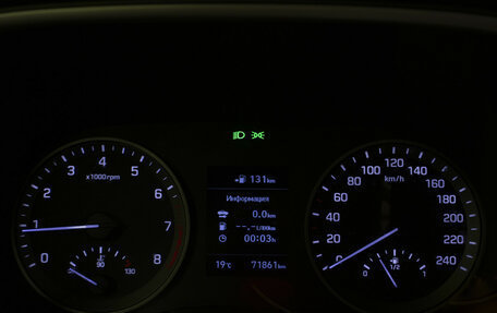 Hyundai Tucson III, 2019 год, 2 095 000 рублей, 11 фотография