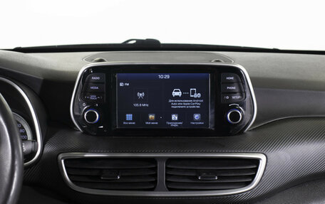 Hyundai Tucson III, 2019 год, 2 095 000 рублей, 16 фотография