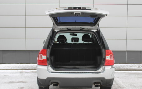 KIA Sportage II, 2009 год, 795 000 рублей, 12 фотография