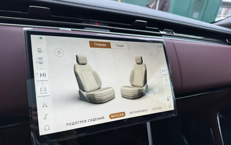 Land Rover Range Rover IV рестайлинг, 2025 год, 26 150 000 рублей, 7 фотография