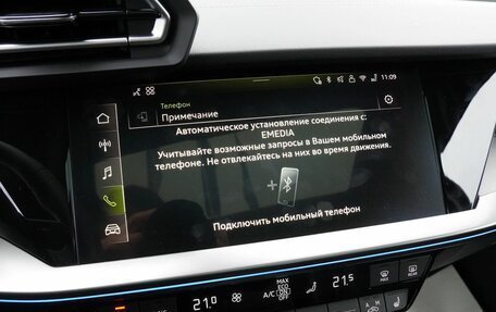 Audi A3, 2025 год, 4 449 000 рублей, 21 фотография