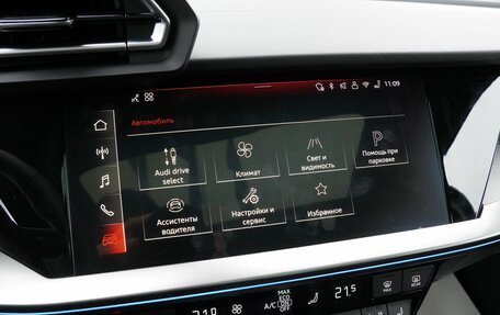 Audi A3, 2025 год, 4 449 000 рублей, 22 фотография