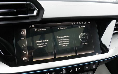 Audi A3, 2025 год, 4 449 000 рублей, 19 фотография