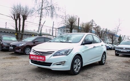 Hyundai Solaris II рестайлинг, 2015 год, 795 000 рублей, 3 фотография