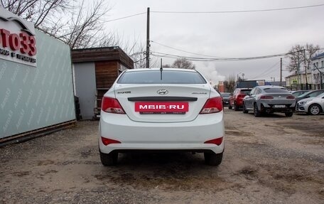 Hyundai Solaris II рестайлинг, 2015 год, 795 000 рублей, 5 фотография