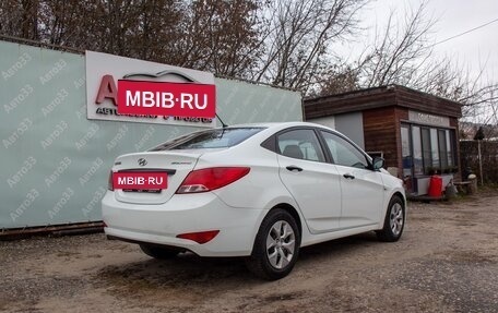 Hyundai Solaris II рестайлинг, 2015 год, 795 000 рублей, 4 фотография