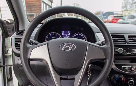 Hyundai Solaris II рестайлинг, 2015 год, 795 000 рублей, 15 фотография