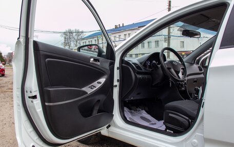 Hyundai Solaris II рестайлинг, 2015 год, 795 000 рублей, 17 фотография