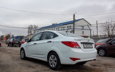 Hyundai Solaris II рестайлинг, 2015 год, 795 000 рублей, 6 фотография
