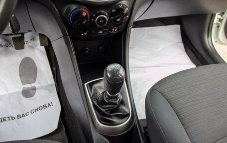 Hyundai Solaris II рестайлинг, 2015 год, 795 000 рублей, 19 фотография