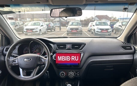 KIA Rio III рестайлинг, 2013 год, 850 000 рублей, 2 фотография