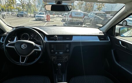 Skoda Rapid I, 2016 год, 970 000 рублей, 24 фотография