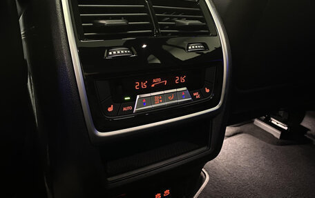 BMW X5, 2025 год, 15 000 000 рублей, 20 фотография