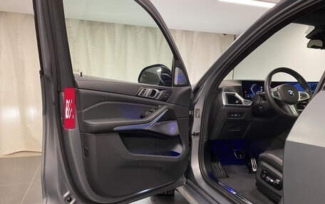 BMW X5, 2025 год, 15 000 000 рублей, 37 фотография