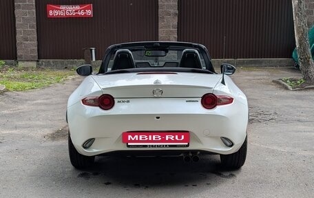 Mazda MX-5, 2023 год, 3 200 000 рублей, 7 фотография
