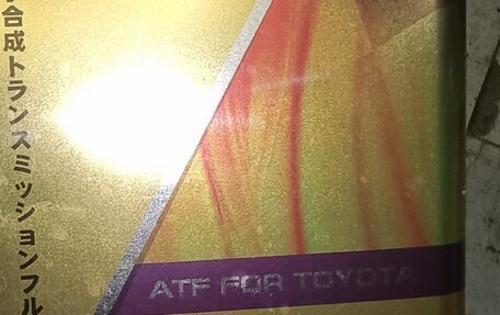 Lexus RX II рестайлинг, 2008 год, 1 050 000 рублей, 34 фотография