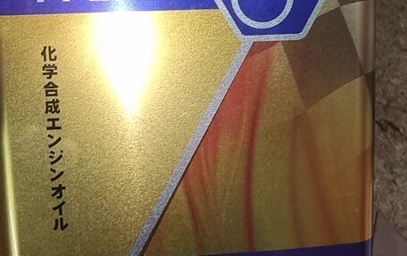 Lexus RX II рестайлинг, 2008 год, 1 050 000 рублей, 33 фотография